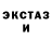Amphetamine VHQ floppato