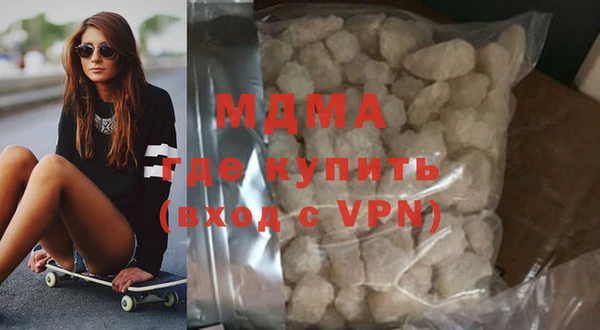гашиш Алексеевка