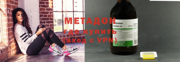 гашиш Алексеевка
