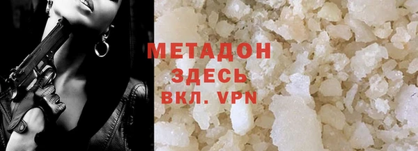 первитин Алексин