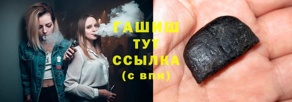 гашиш Алексеевка