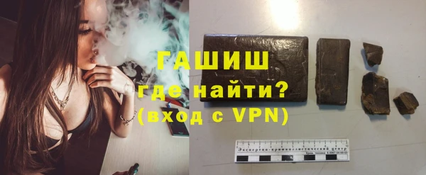 гашиш Алексеевка
