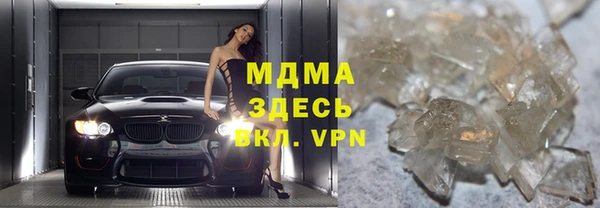 гашиш Алексеевка