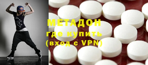 первитин Алексин
