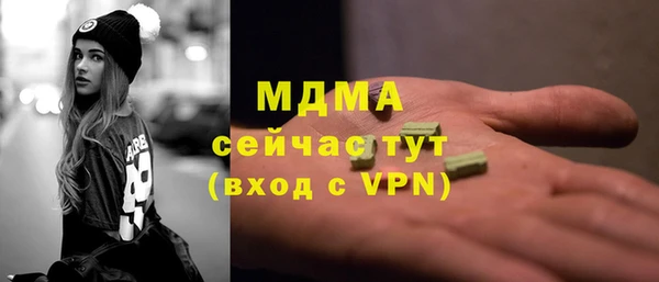 кокаин премиум Алзамай