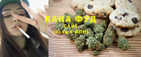 гашиш Алексеевка
