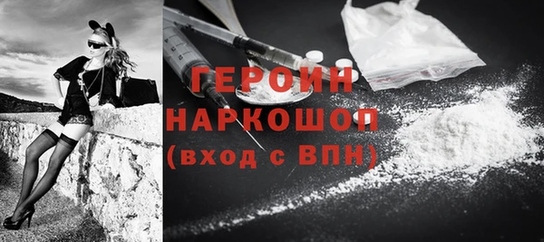 гашиш Алексеевка