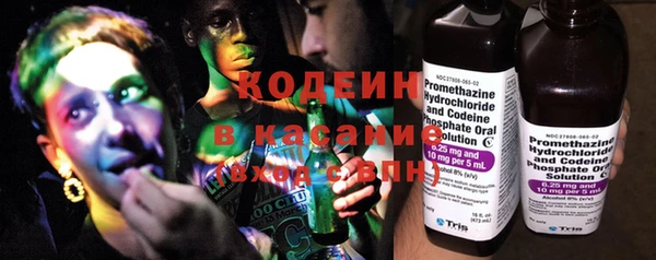 кокаин премиум Алзамай