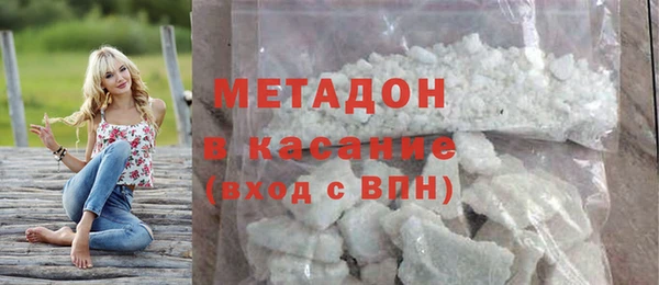 первитин Алексин