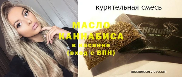кокаин премиум Алзамай