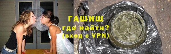 кокаин премиум Алзамай