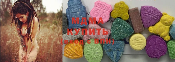 кокаин премиум Алзамай