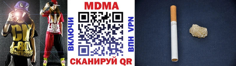 продажа наркотиков  Шацк  MDMA кристаллы 