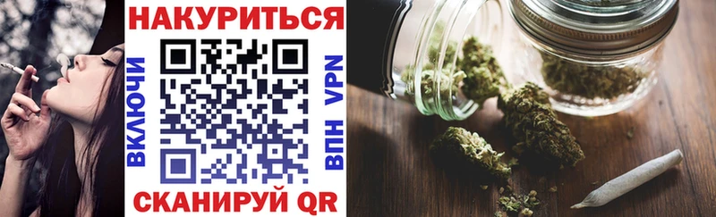 ОМГ ОМГ зеркало Шацк Шишки марихуана Amnesia